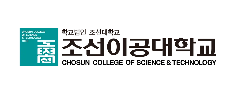 조선이공대학교 이미지